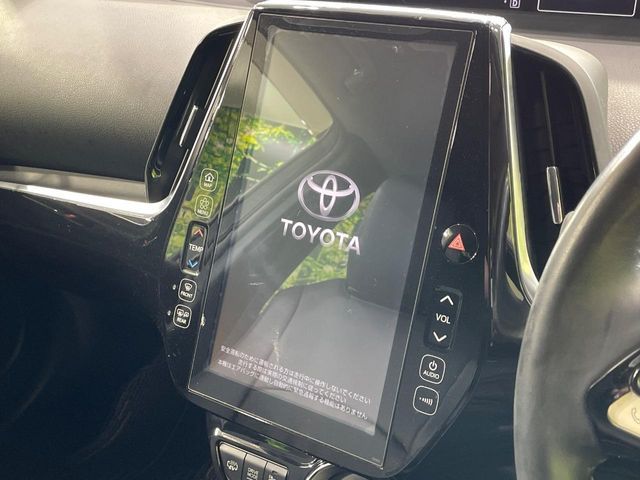 TOYOTA PRIUS PHV 2017 Image 31