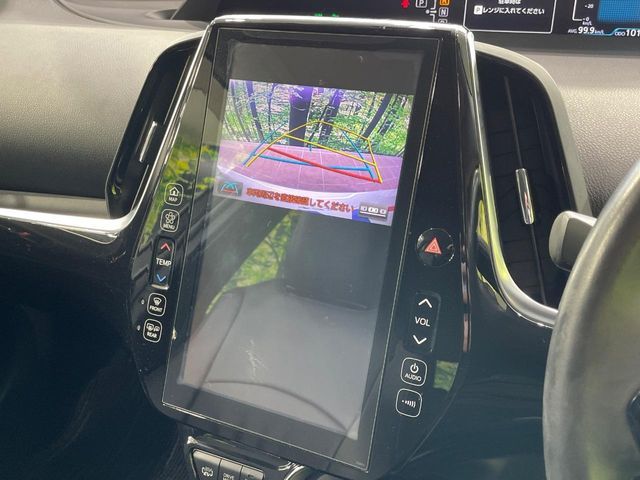 TOYOTA PRIUS PHV 2017 Image 31