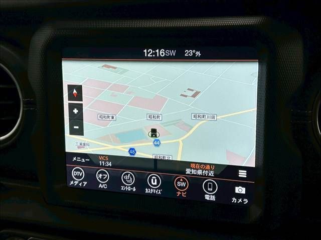 JEEP WRANGLER UNLIMI 2020 Image 31