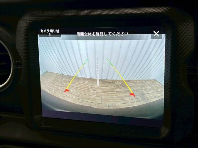 JEEP WRANGLER UNLIMI 2020 Image 31