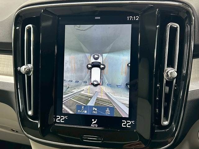 VOLVO XC40 2018 Image 31