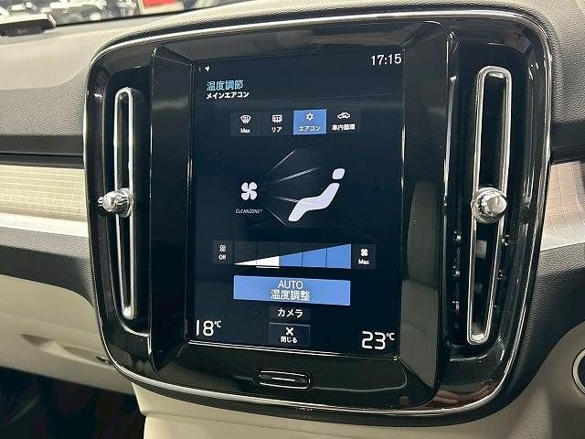 VOLVO XC40 2018 Image 31