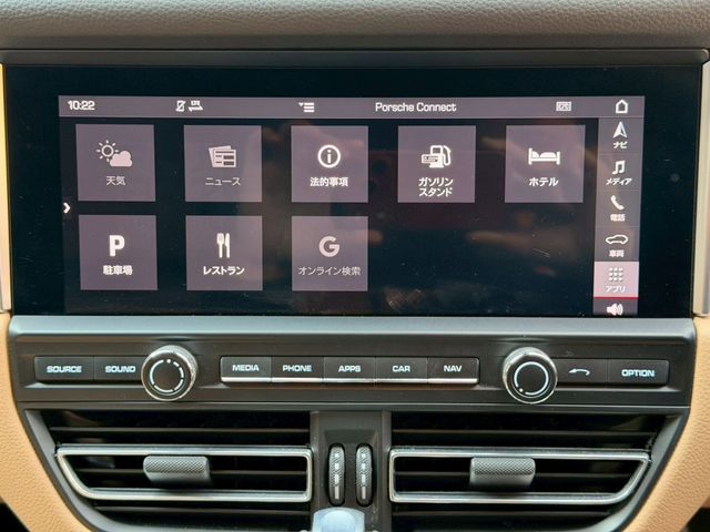 PORSCHE MACAN 2021 Image 31