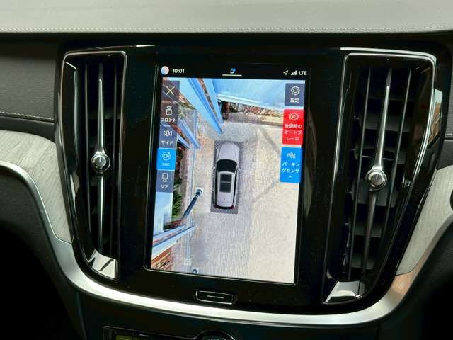 VOLVO V60 2025 Image 31