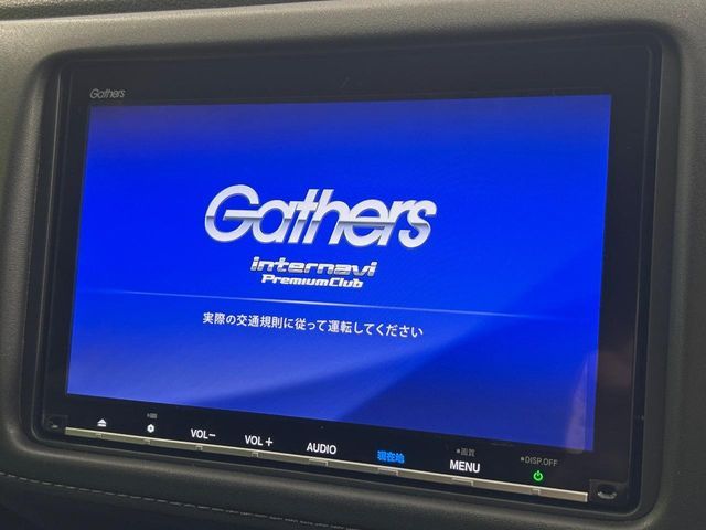 HONDA VEZEL HYBRID 2018 Image 31