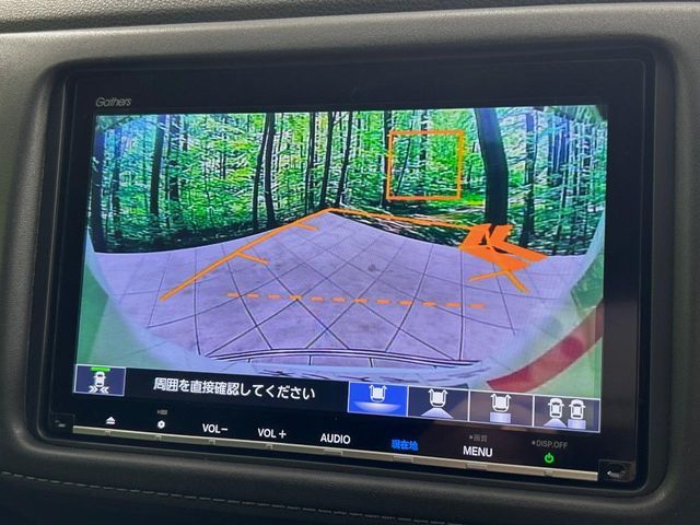 HONDA VEZEL HYBRID 2018 Image 31