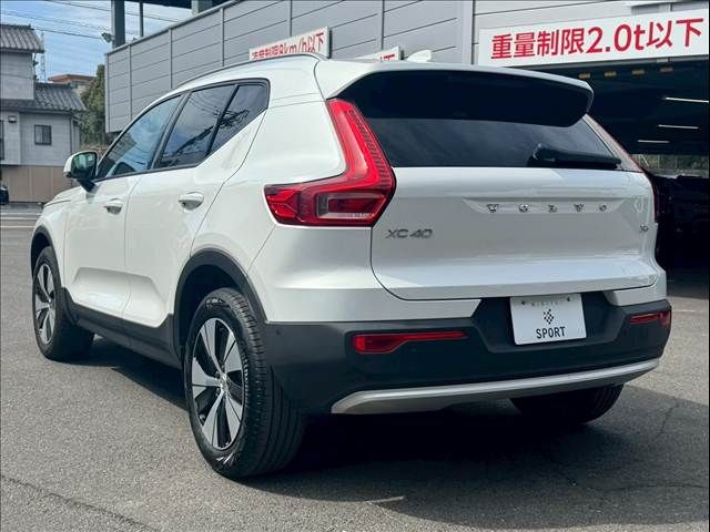 VOLVO XC40 2024 Image 31