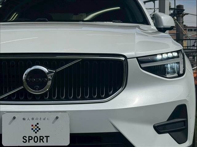 VOLVO XC40 2024 Image 31