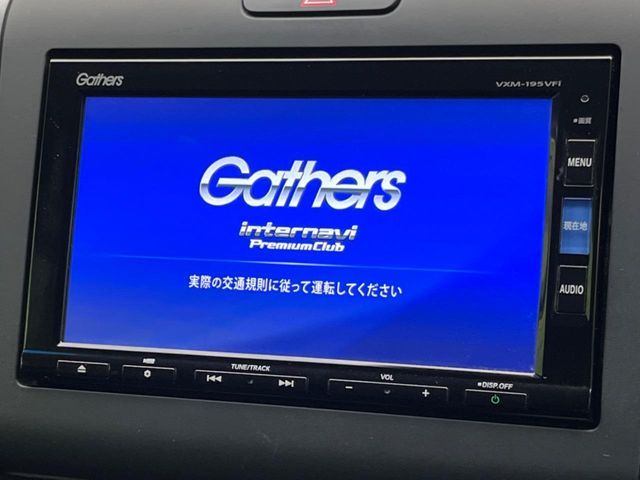 HONDA FREED HYBRID 2019 Image 31