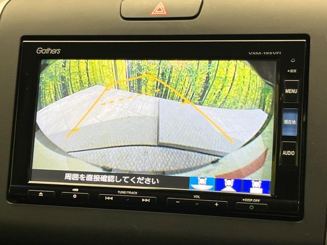 HONDA FREED HYBRID 2019 Image 31