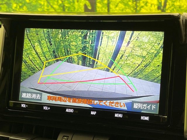 TOYOTA RAV4 HYBRID 4WD 2019 Image 31