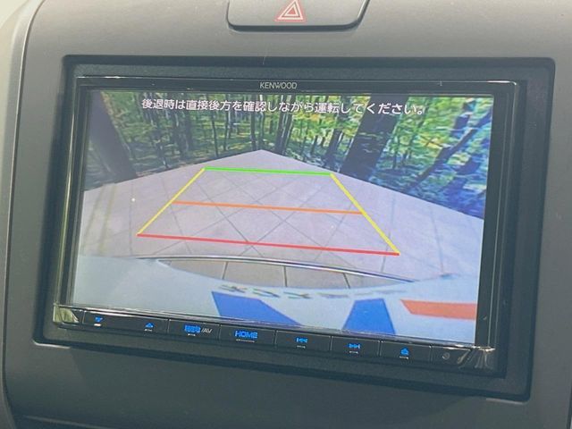 HONDA FREED 2017 Image 31