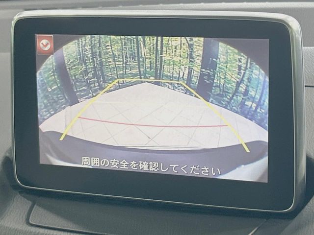 MAZDA CX-3 2015 Image 31