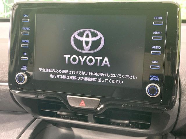 TOYOTA YARIS CROSS HYBRID 2023 Image 31