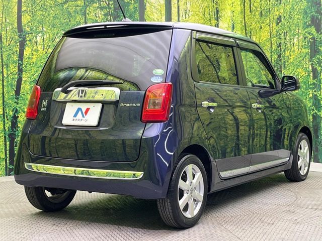 HONDA N-ONE 2013 Image 31