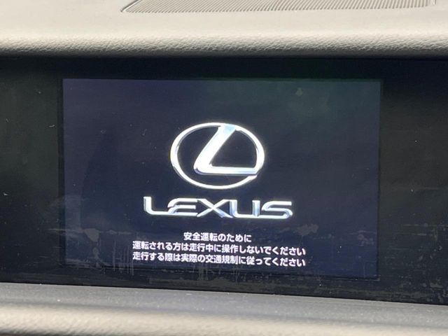 TOYOTA LEXUS IS300H 2014 Image 31