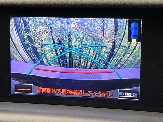 TOYOTA LEXUS IS300H 2014 Image 31