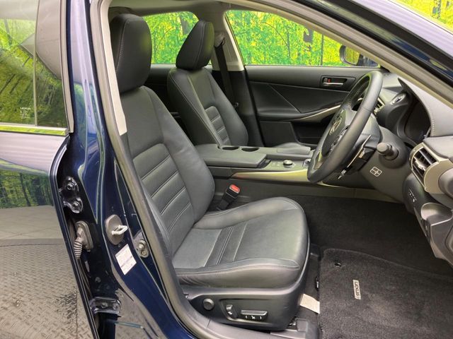 TOYOTA LEXUS IS300H 2014 Image 31