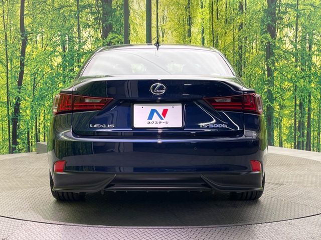 TOYOTA LEXUS IS300H 2014 Image 31