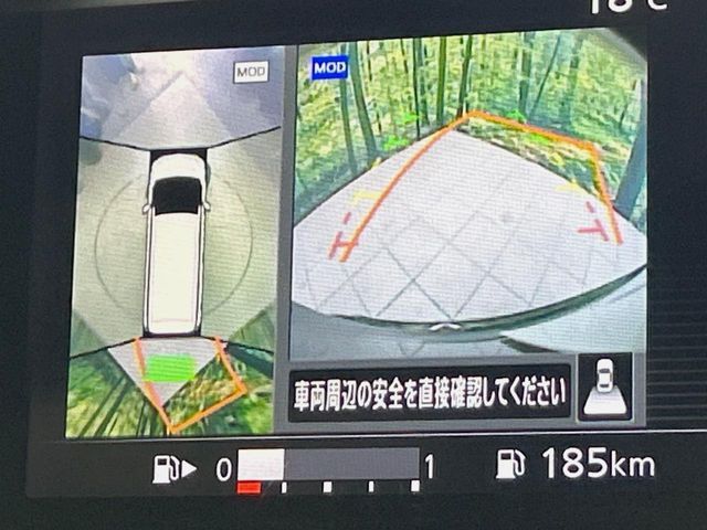 NISSAN SERENA  S-HYBRID 2017 Image 31