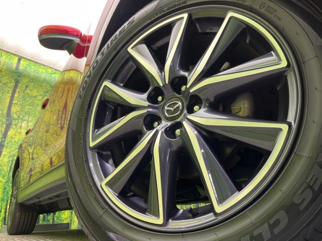 MAZDA CX-5 2017 Image 31