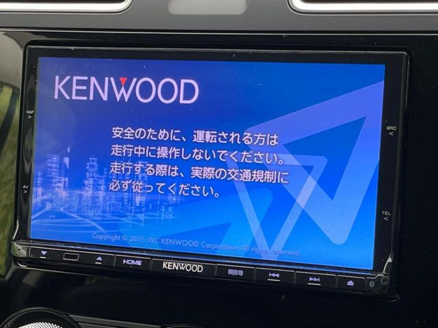 SUBARU FORESTER 2015 Image 31