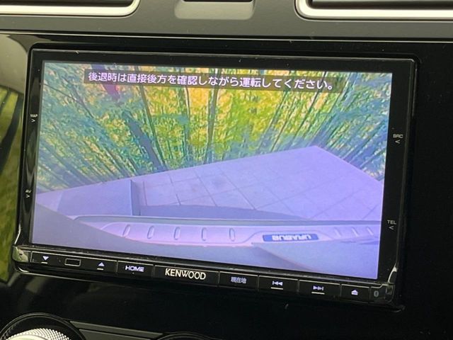 SUBARU FORESTER 2015 Image 31