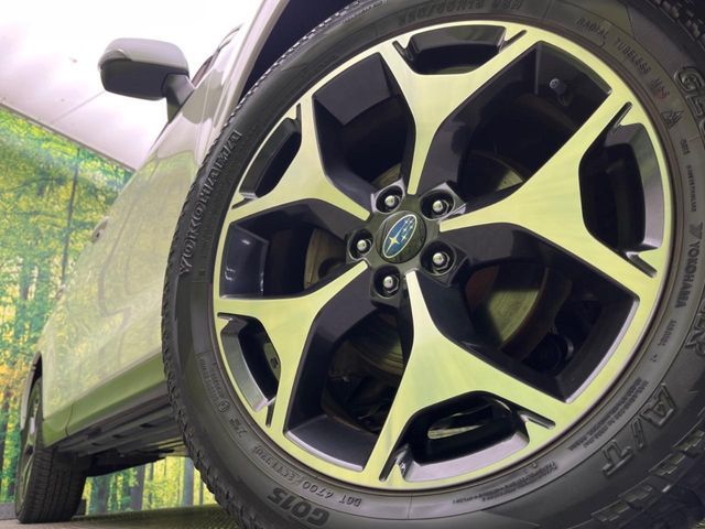 SUBARU FORESTER 2015 Image 31