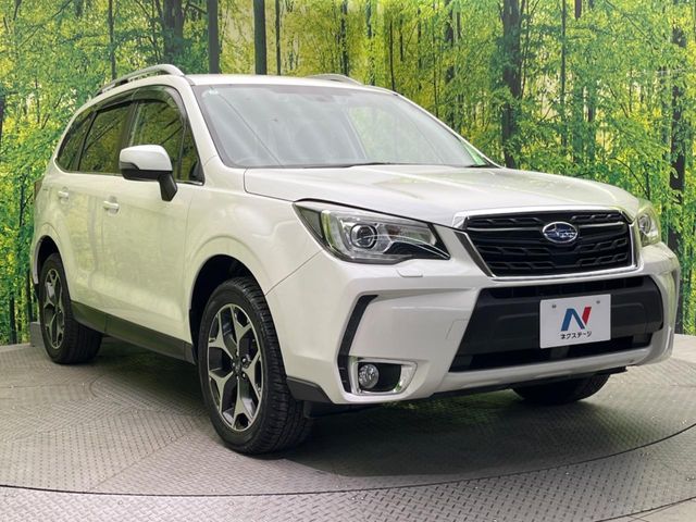 SUBARU FORESTER 2015 Image 31