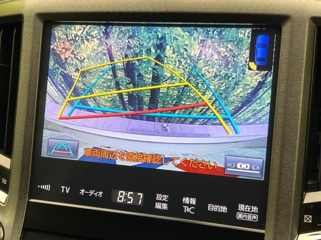 TOYOTA CROWN SEDAN HYBRID 2016 Image 31