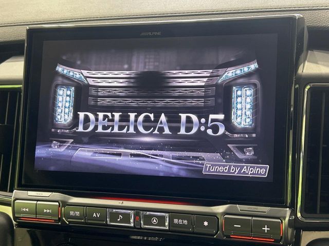 MITSUBISHI DELICA D:5 4WD 2023 Image 31