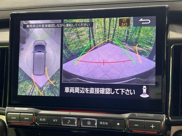 MITSUBISHI DELICA D:5 4WD 2023 Image 31