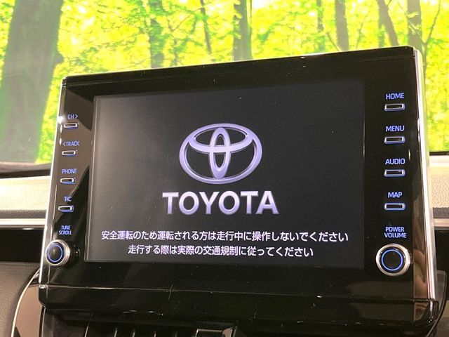 TOYOTA COROLLA CROSS HYBRID 2022 Image 31