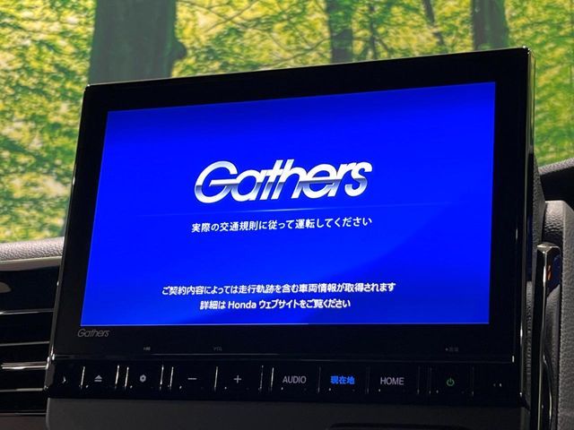 HONDA N BOX 2023 Image 31