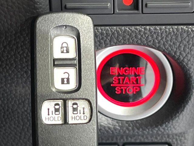 HONDA N BOX 2023 Image 31