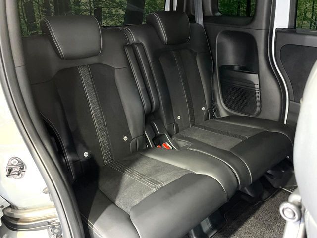 HONDA N BOX 2023 Image 31