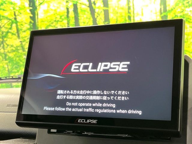 SUZUKI JIMNY SIERRA 2024 Image 31