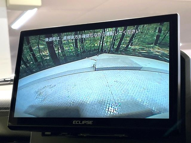 SUZUKI JIMNY SIERRA 2024 Image 31