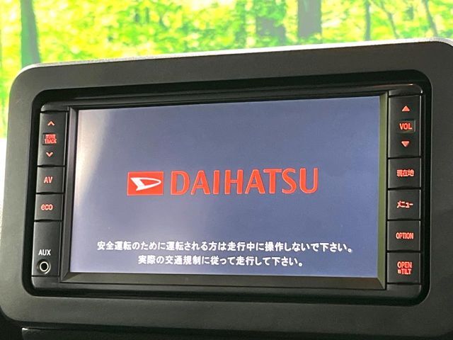 DAIHATSU TAFT 2025 Image 31