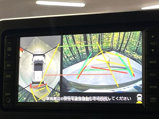 DAIHATSU TAFT 2025 Image 31