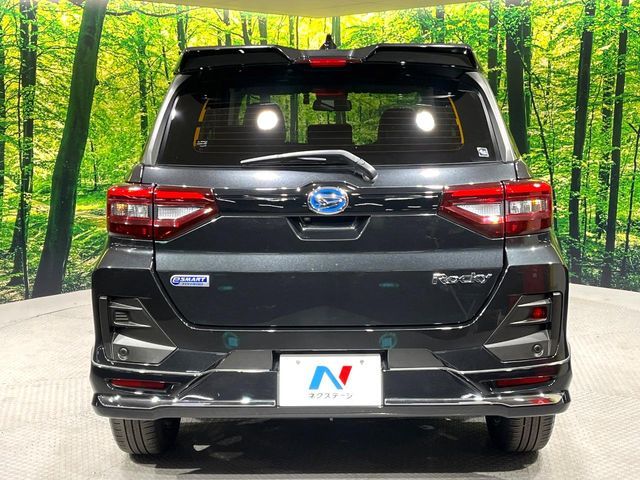 DAIHATSU ROCKY E-SMART HYBRID 2022 Image 31