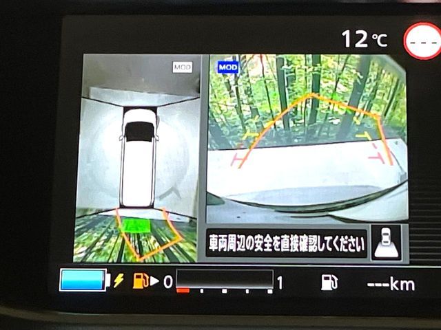 NISSAN SERENA  WG 2020 Image 31