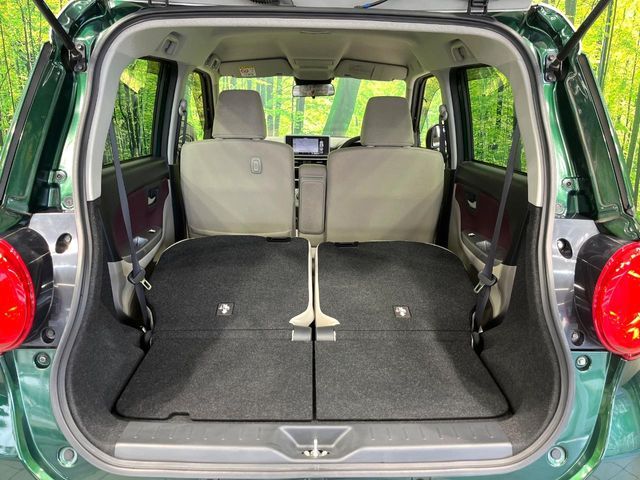 DAIHATSU CAST STYLE 2018 Image 31