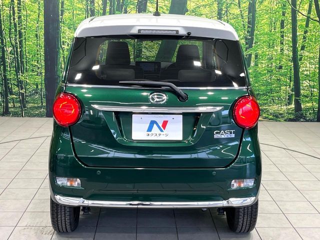 DAIHATSU CAST STYLE 2018 Image 31