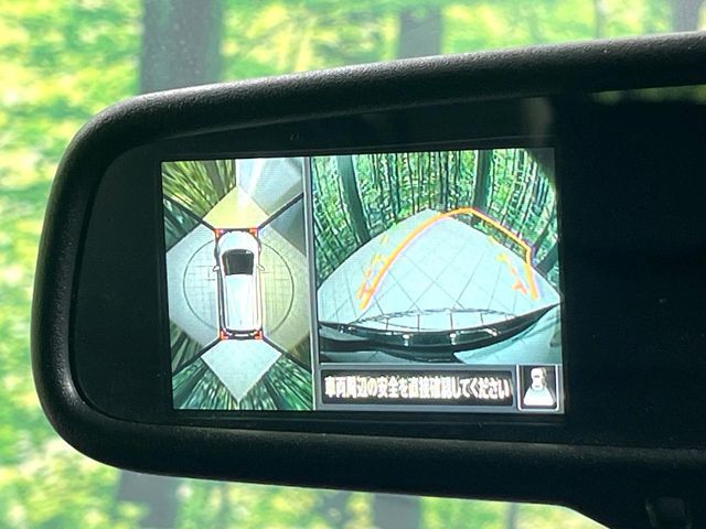 NISSAN NOTE 2013 Image 31