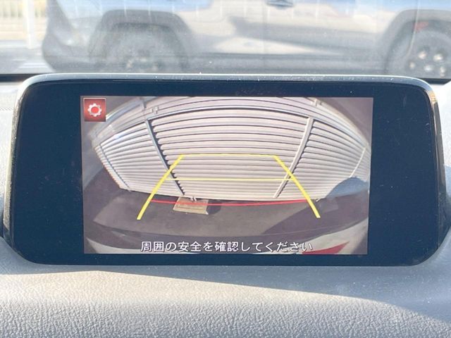 MAZDA CX-5 2018 Image 31