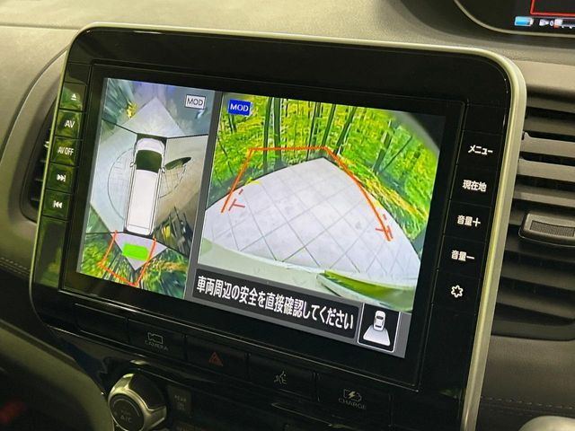 NISSAN SERENA  WG 2021 Image 31