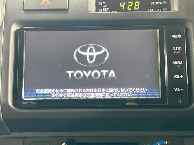 TOYOTA LANDCRUISER VAN 2015 Image 31