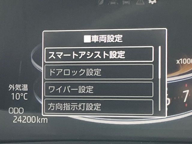 TOYOTA RAIZE 2022 Image 31