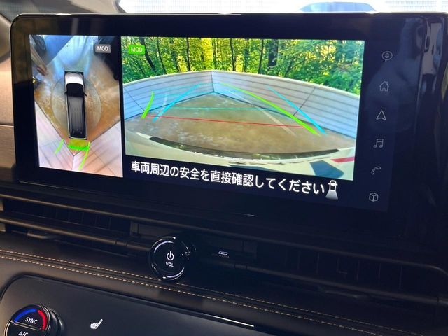 NISSAN SERENA  WG 2023 Image 31